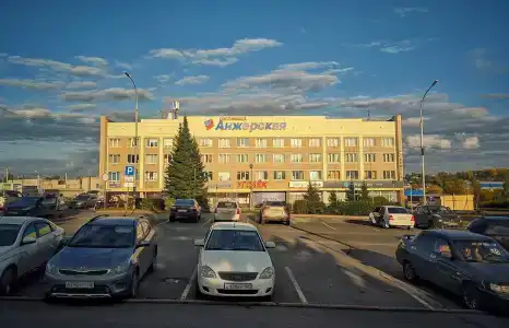 Анжерская - 8