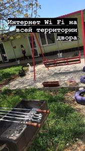 Гостевой дом на Мира 20 - 4