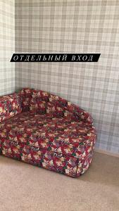 Гостевой дом на Мира 20 - 13