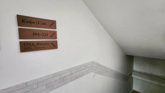 Болконский - 15