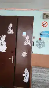 Дом родной - 16
