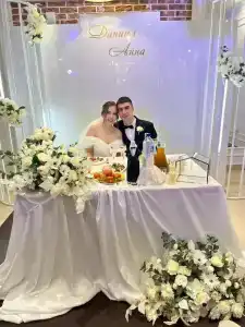 Светлояр - 8