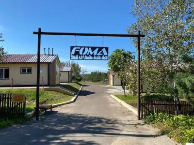 Глк Foma - 32