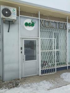 ECO Hostel - 6