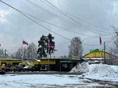 -Групп - 26