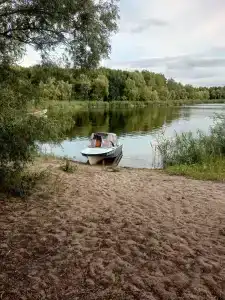 Энергия - 0