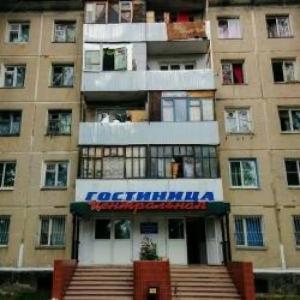 Центральная - 6