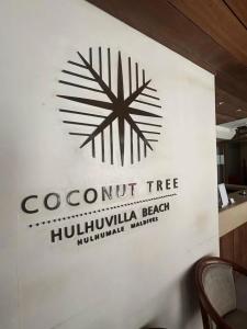 Coconut Tree Hulhuvilla Beach - 24