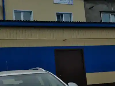 Визор - 5