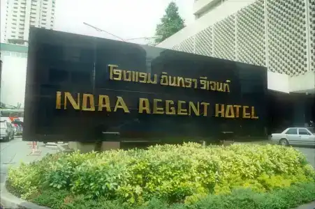 Indra Regent - 2