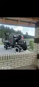 Ё-моё - 33