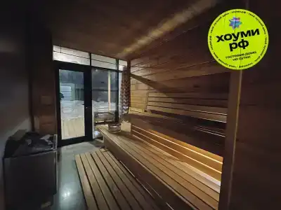 Хоуми Томми - 6