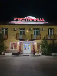 Пичуга - 15