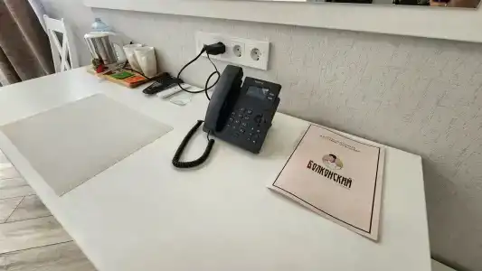 Болконский - 97