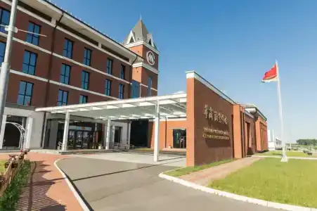 China Merchants Hotel Airport Minsk - 0