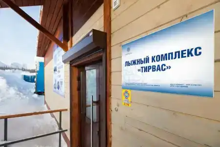 Тирвас - 43