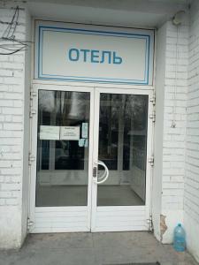 Гардемарин - 5