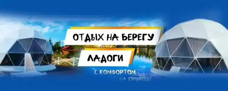 Млечный путь - 0