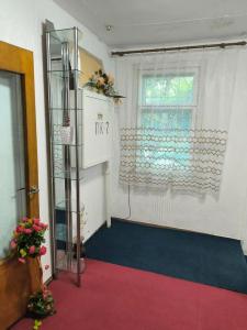 Юго-славия - 21