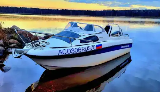 Кордон Бирюка - 35