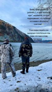 Кибик - 25