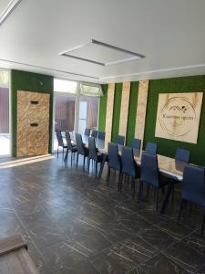 Классное место - 44