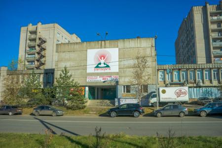 Радаса - 0