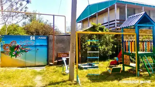 Поповский Дворик - 0