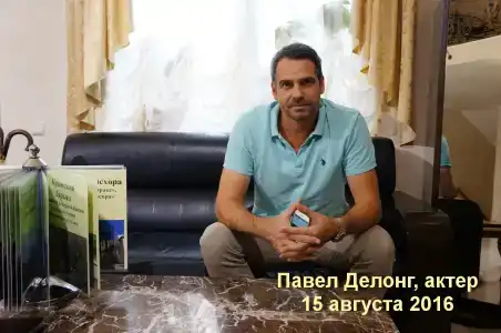 Александрия - 25
