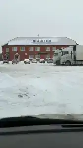 Уральские зори - 12