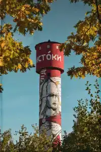 Дом паломника Псково-Печерского монастыря - 5