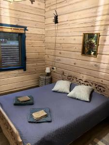 Здоровей - 76