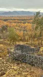 Радуга - 35