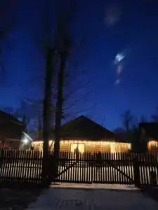 Уральская деревня - 45