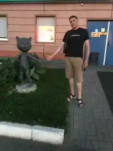 плюс - 15