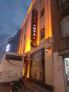 Safa Royal Museum - 3