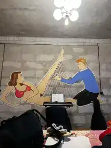 Корюшка Пошла - 47