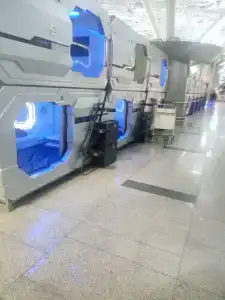 aerosleep Terminal А-общая зона - 19