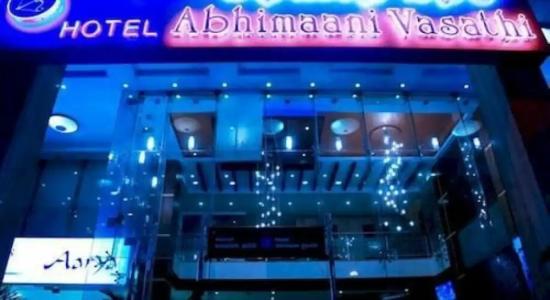 Abhimaani Vasathi - 34