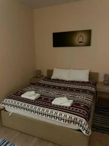 ГосударЪ - 44