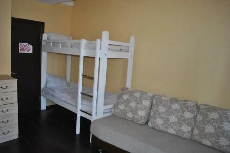 Irkutsk Hostel and Tours - 41