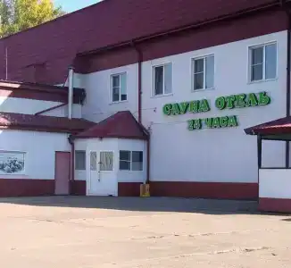 Оникс - 0