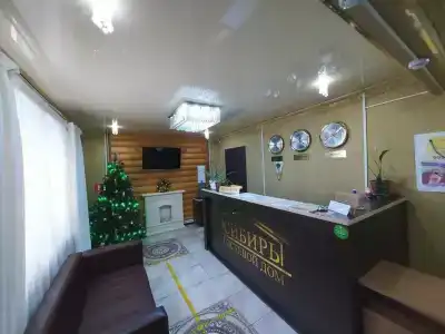 Сибирь - 18
