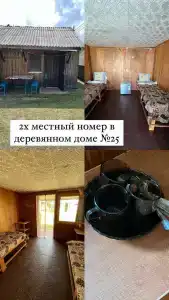 Восточный Бриз - 49