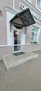 Дуслык - 19