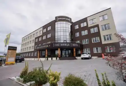 Стандарт - 42