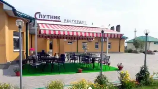 Спутник - 20