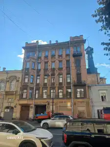 Онегин - 2