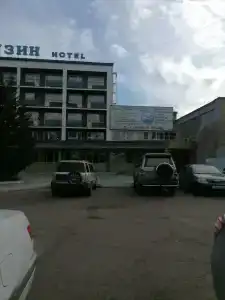 Баргузин - 32