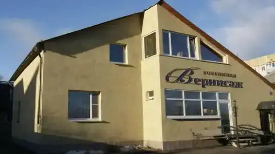 Вернисаж - 26